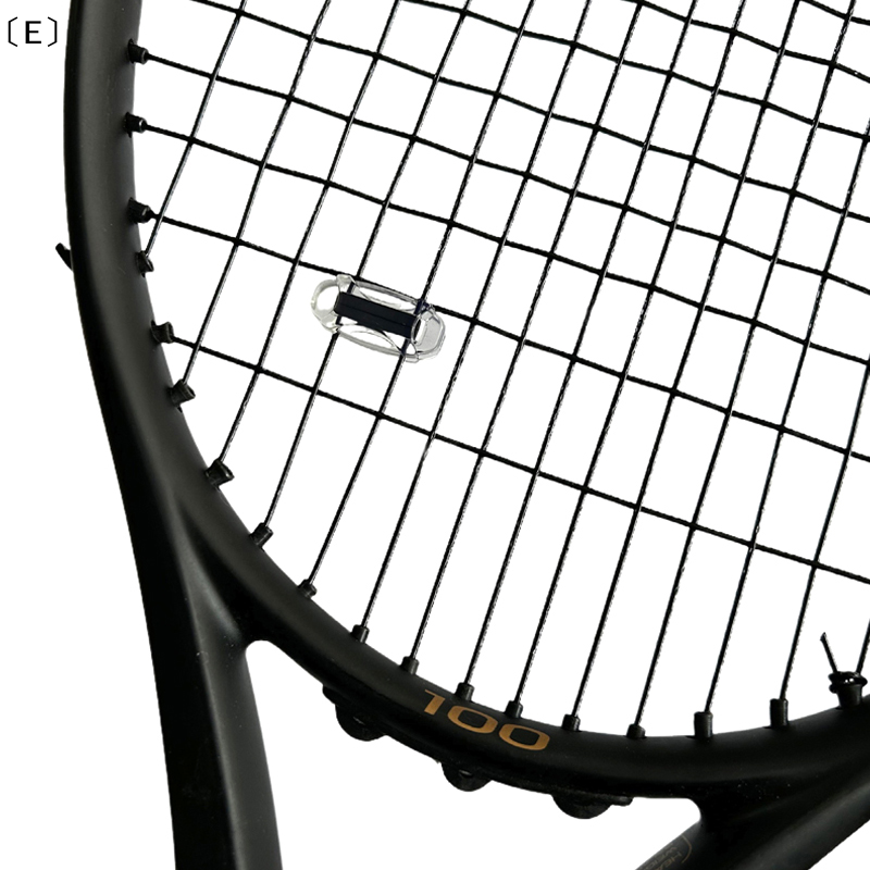 Racket Vibration Dampener - 〔E〕Tennisschläger-Vibrationsdämpfer, Stoßdämpfer, Silikon, langlebig, Anti-Vibrations-Schutz für