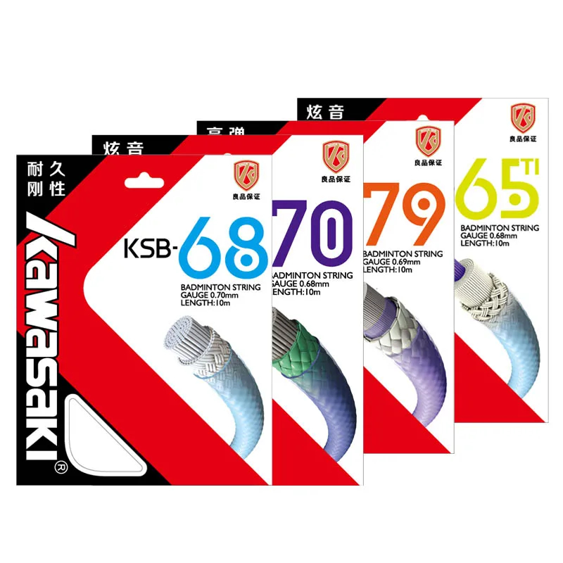 Badminton Yonex String - Kawasaki Professionelle Badmintonschlägersaite, hochelastisches Badmintonschnur-Zubehör, KSB-65TI/68/70/79