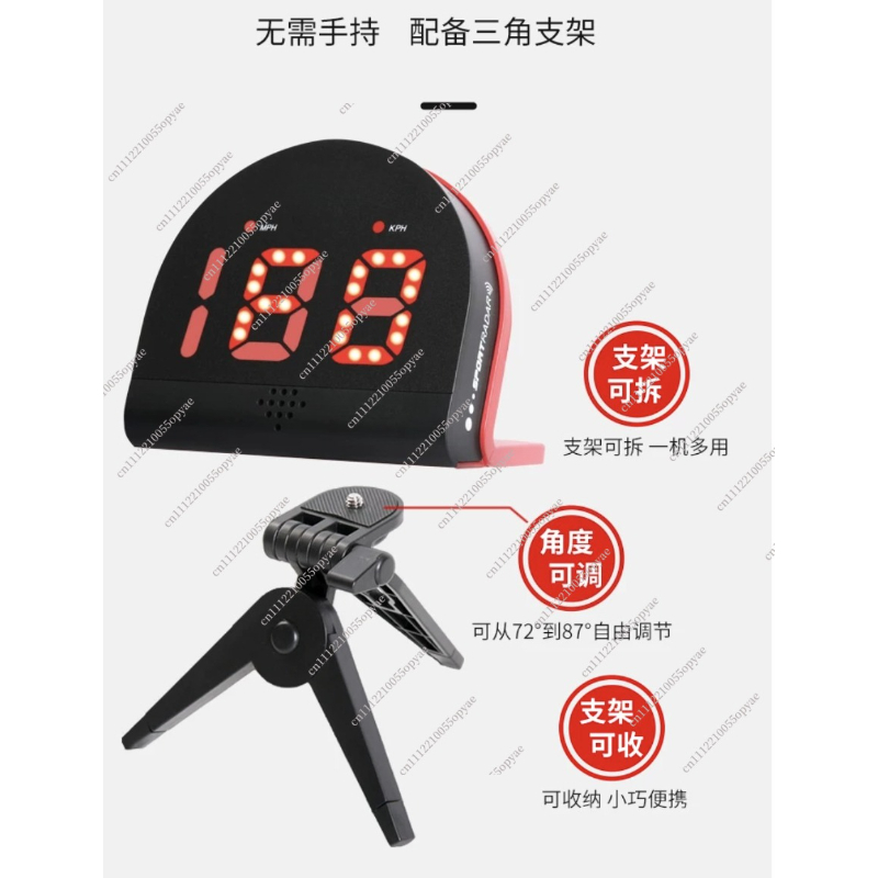Badminton Velocity - Sport-Geschwindigkeitsradar-Gun für Tennis, Golf, Baseball, Fußball,