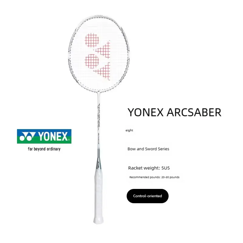 YONEX ARCSABER 8 Badmintonschl – Badminton Yonex String Bewertung und Preis