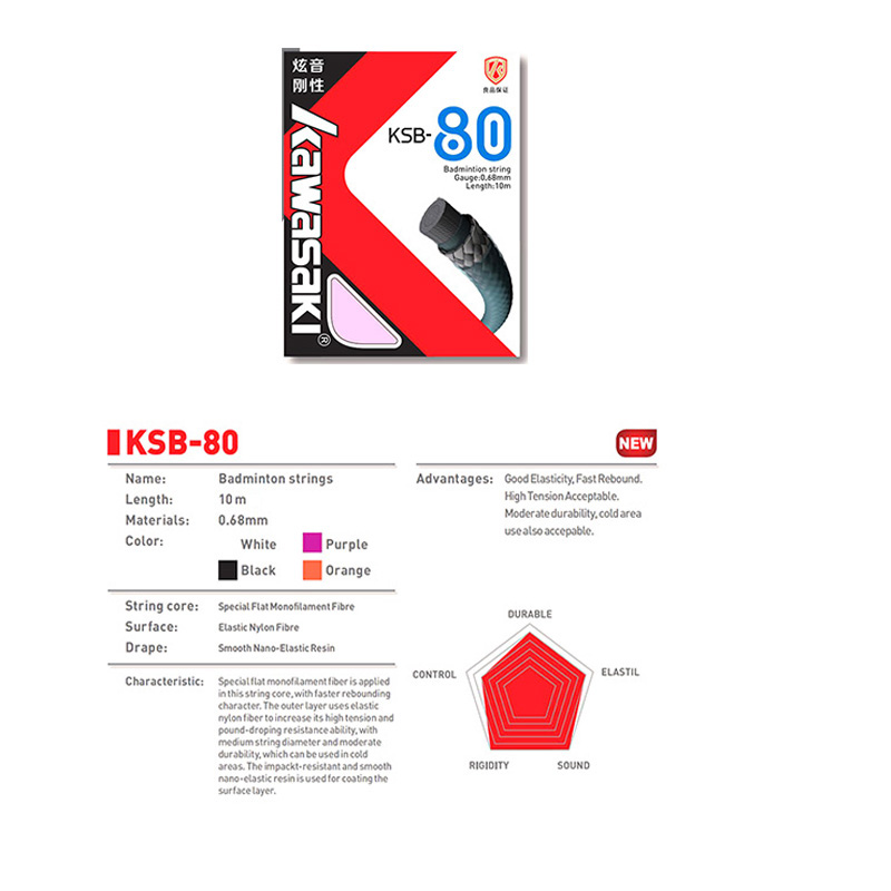 Kawasaki Professionelle Badmin – Badminton Yonex String Bewertung und Preis