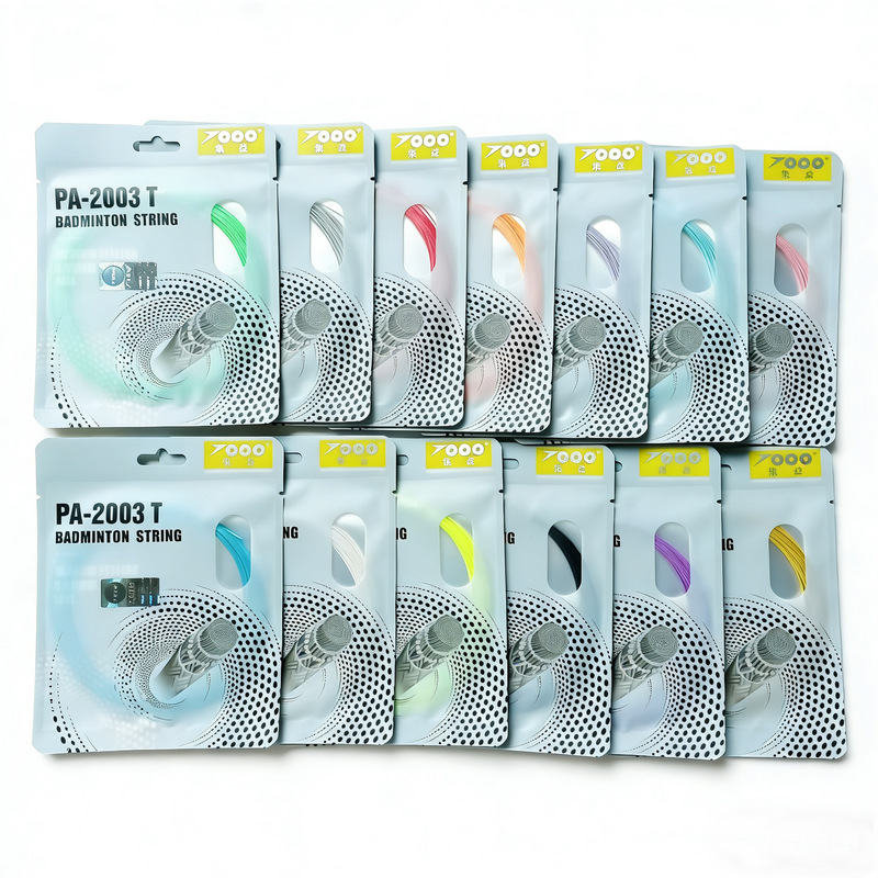 22-26 Pfund Badminton-Saite, D – Badminton Yonex String Bewertung und Preis