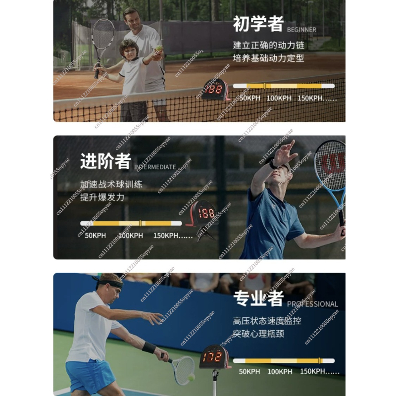 Sport-Geschwindigkeitsradar-Gu – Badminton Velocity Bewertung und Preis